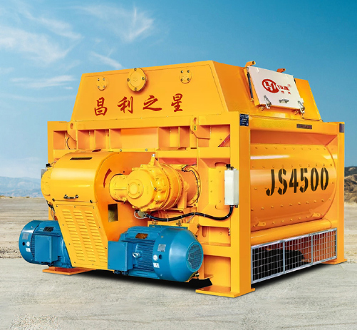 JS4500混凝土搅拌机