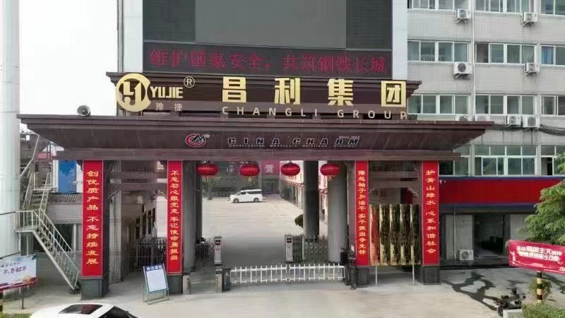 郑州搅拌机厂家有哪些?昌利水泥搅拌机价格